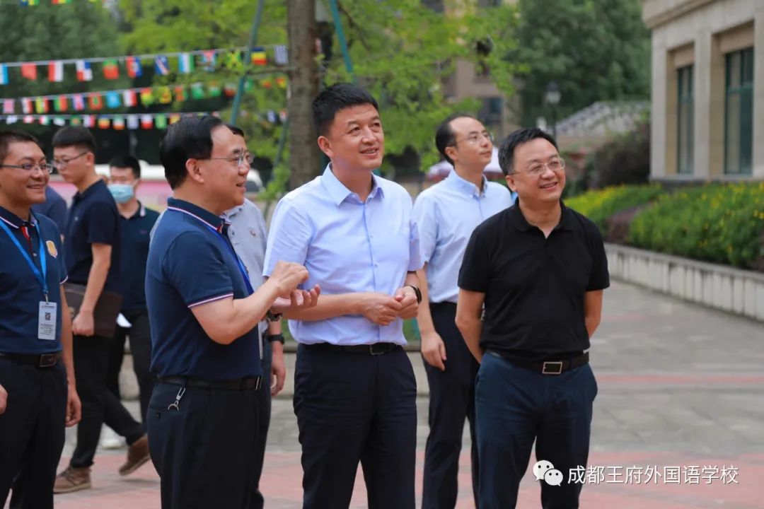 春华秋实 情系王府 | 温江区委副书记、区长马烈红等一行莅临我校视察指导工作