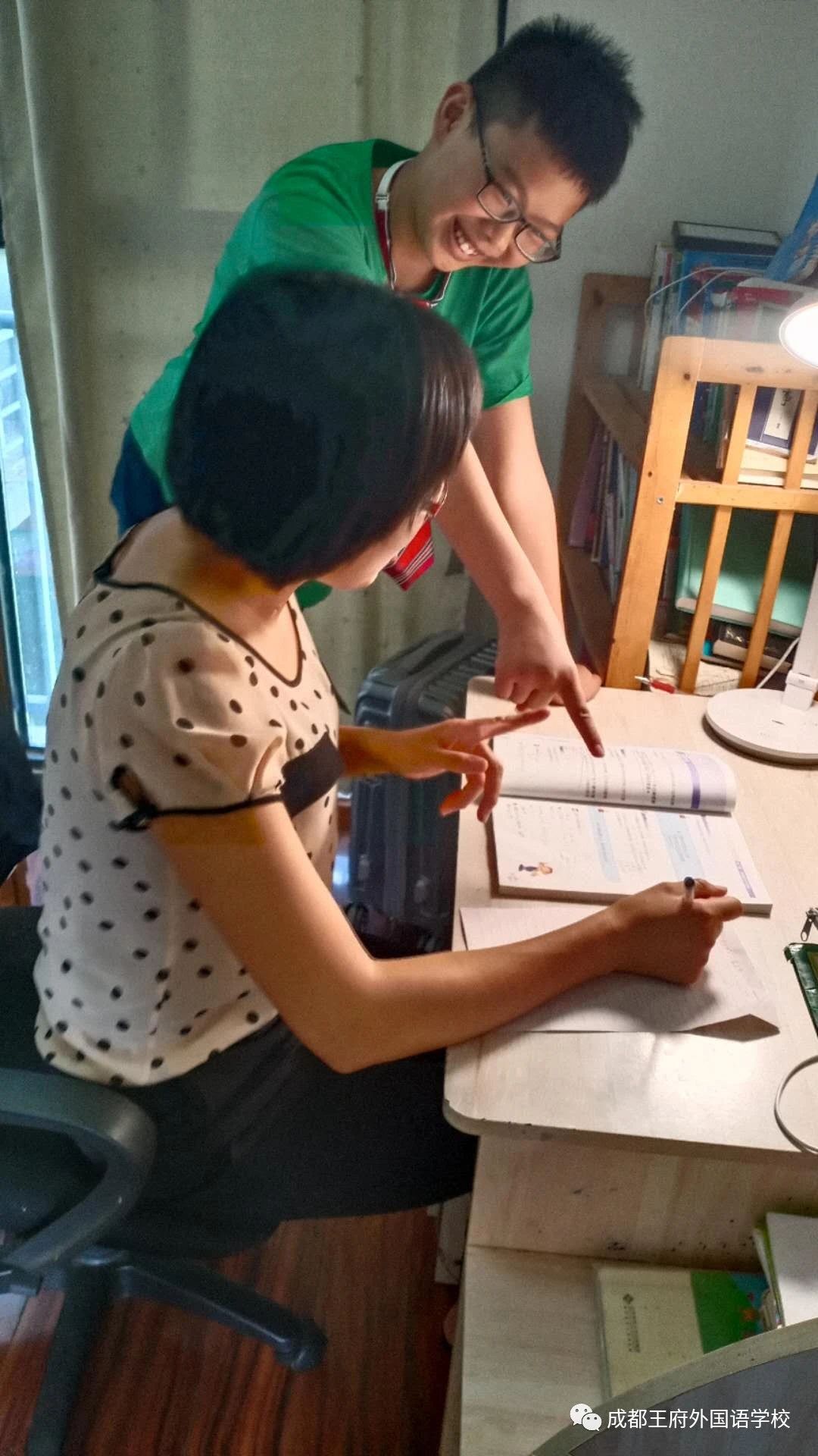 行走在品格教育的道路上（一）之“小鬼当家”