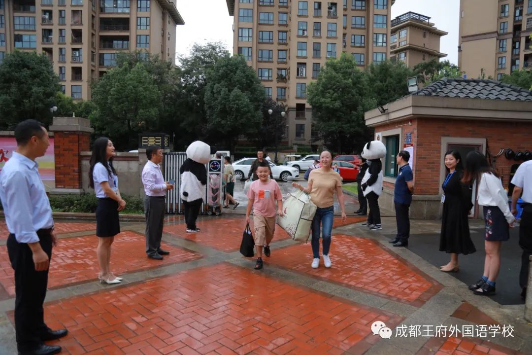 成都王府｜一周汇报·朝花夕拾