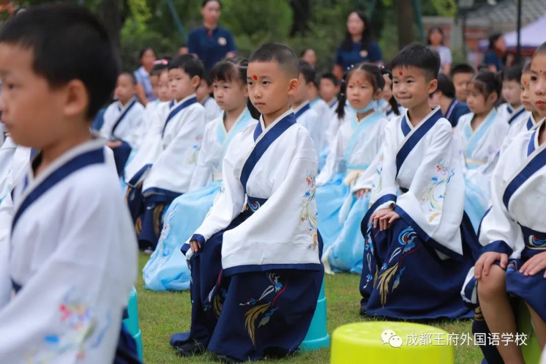 成都王府| 新小一入学礼，古色古香中国味
