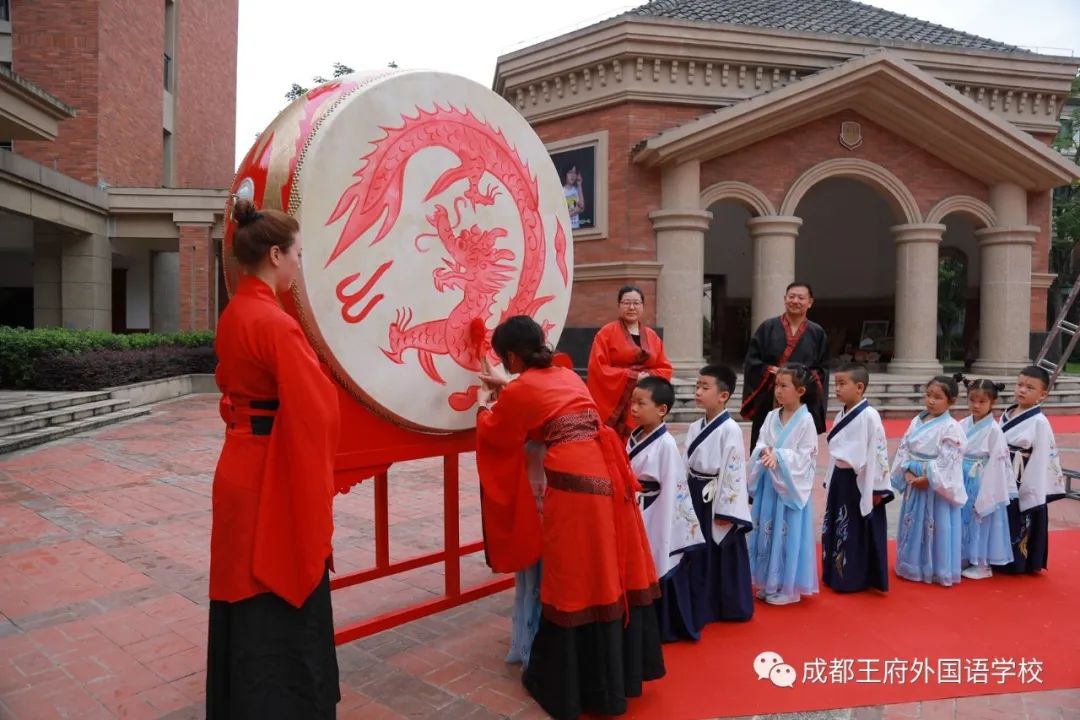 成都王府| 新小一入学礼，古色古香中国味