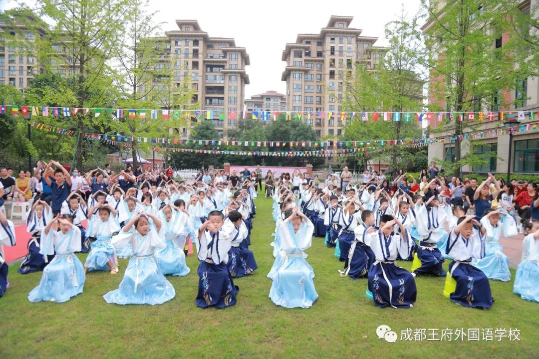 成都王府| 新小一入学礼，古色古香中国味