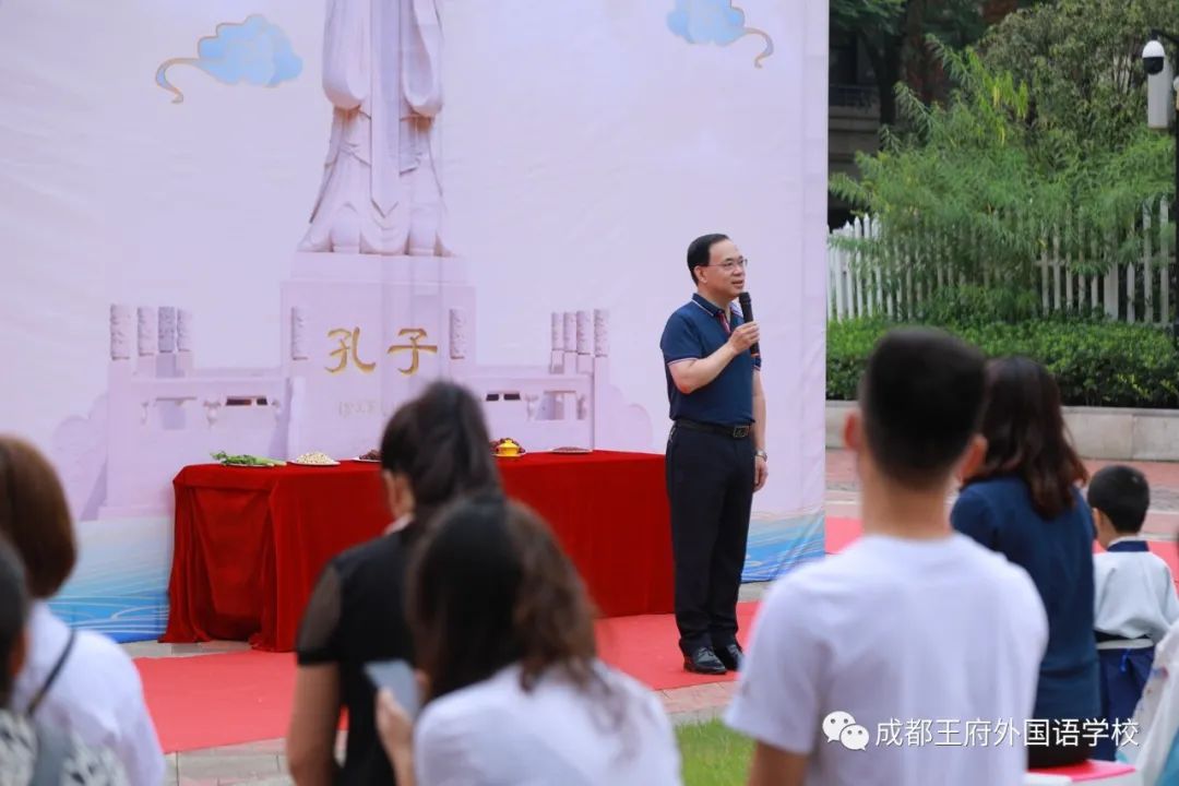成都王府| 新小一入学礼,古色古香中国味 成都王府| 新小一入学礼,古色古香中国味