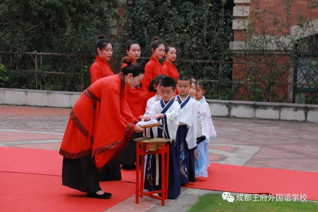 成都王府| 新小一入学礼，古色古香中国味