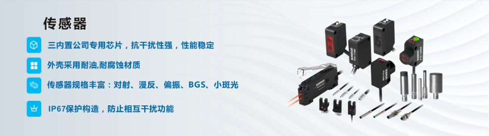2018年第20届中国国际工业博览会