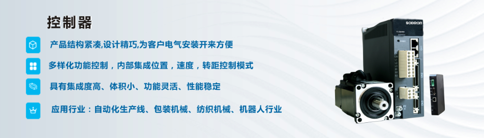 2018年第20届中国国际工业博览会