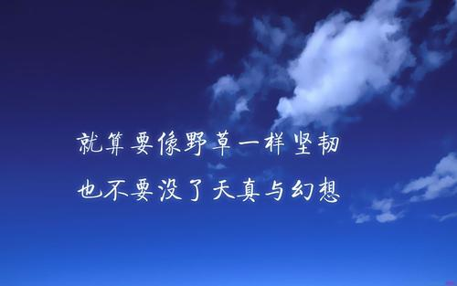 天賦，就是你看不見的努力