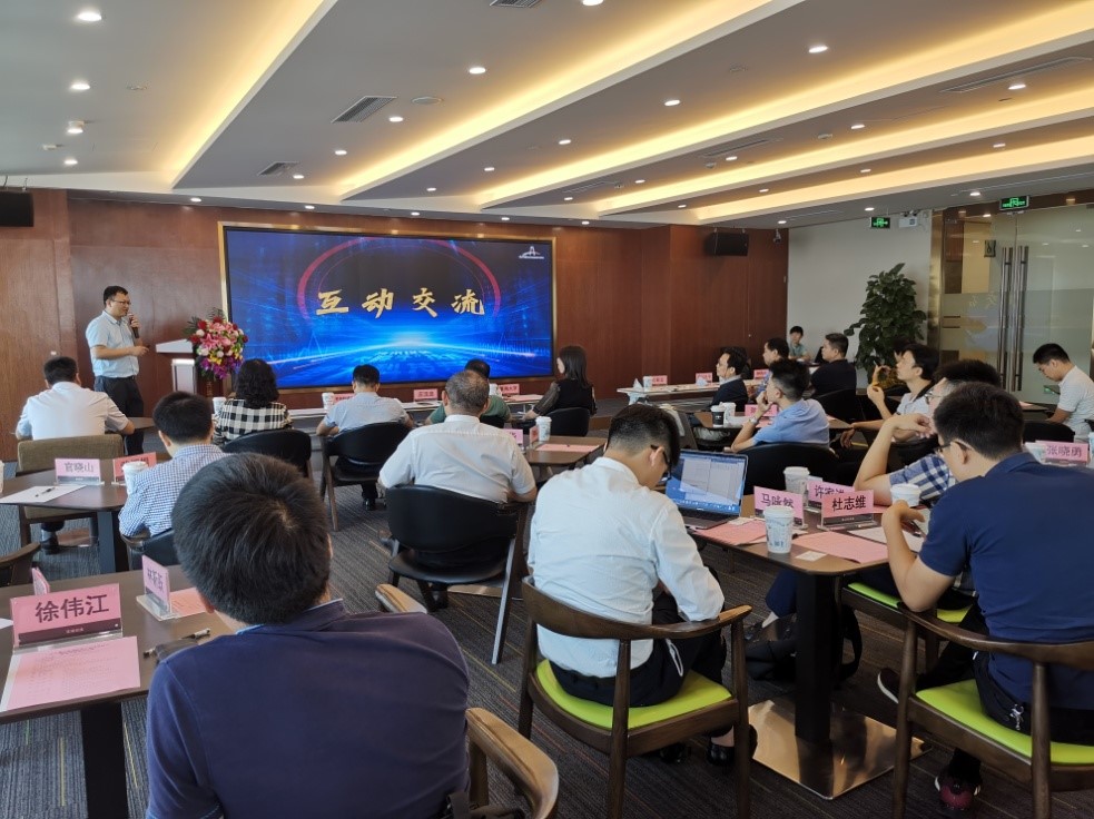 可溶性微针技术--成果转化精准对接路演活动