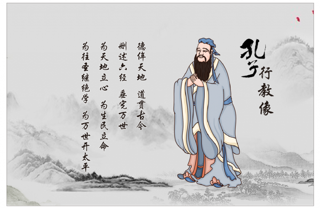 国学满当德学问，馨沁沐染迎新来 ——热烈庆祝成都王府外国语学校国学馆开馆