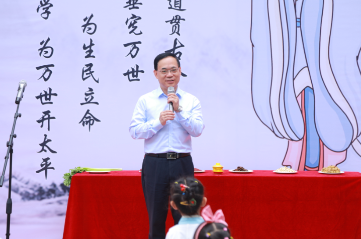 国学满当德学问，馨沁沐染迎新来 ——热烈庆祝成都王府外国语学校国学馆开馆