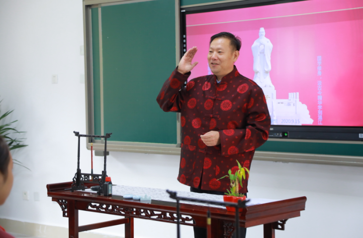 国学满当德学问，馨沁沐染迎新来 ——热烈庆祝成都王府外国语学校国学馆开馆
