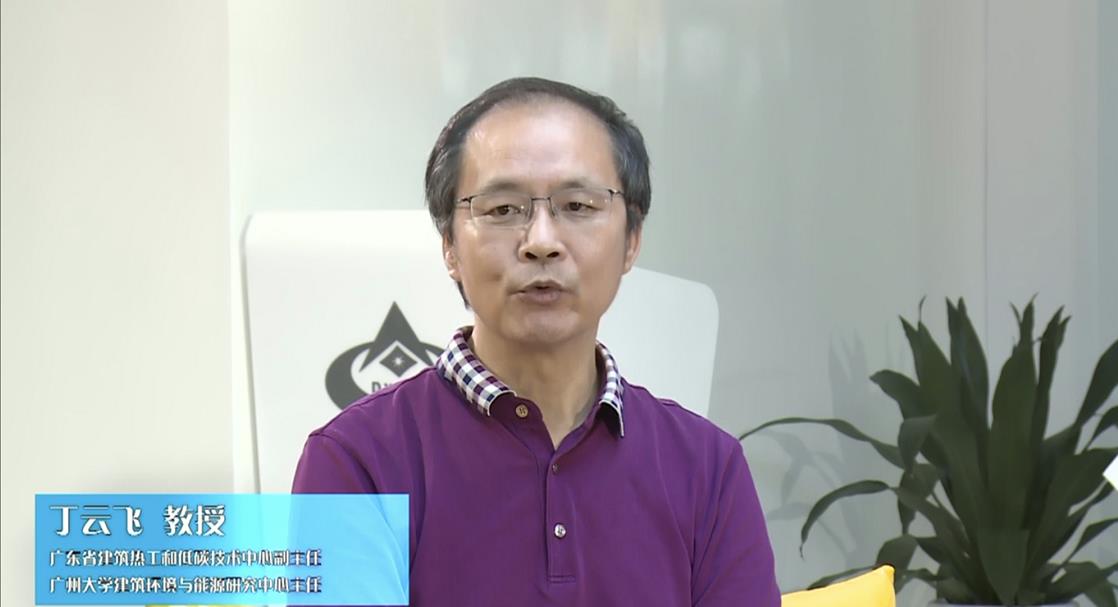 重访力嘉：中央空调系统综合节能率达35% ——“重访交付项目，提升服务品质”第1站