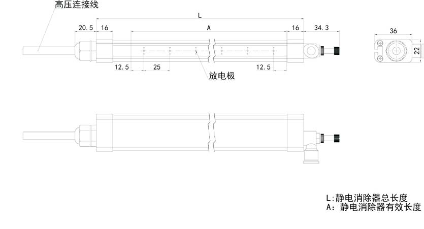 SE-EQ600-L