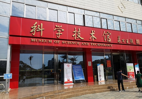 搭橋鋪路 讓企業(yè)在相互走訪與交流中升華 搭橋鋪路 讓企業(yè)在相互走訪與交流中升華