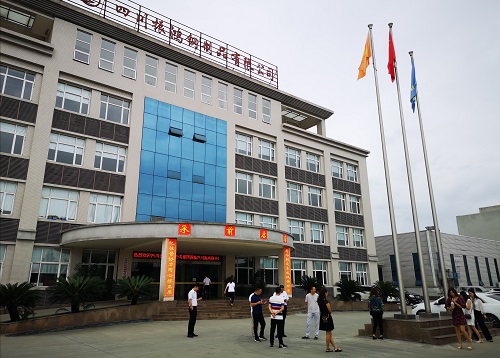 搭橋鋪路 讓企業(yè)在相互走訪與交流中升華 搭橋鋪路 讓企業(yè)在相互走訪與交流中升華