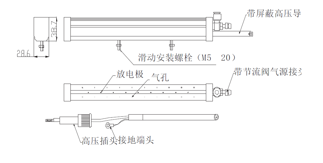 SE-FQ600-L