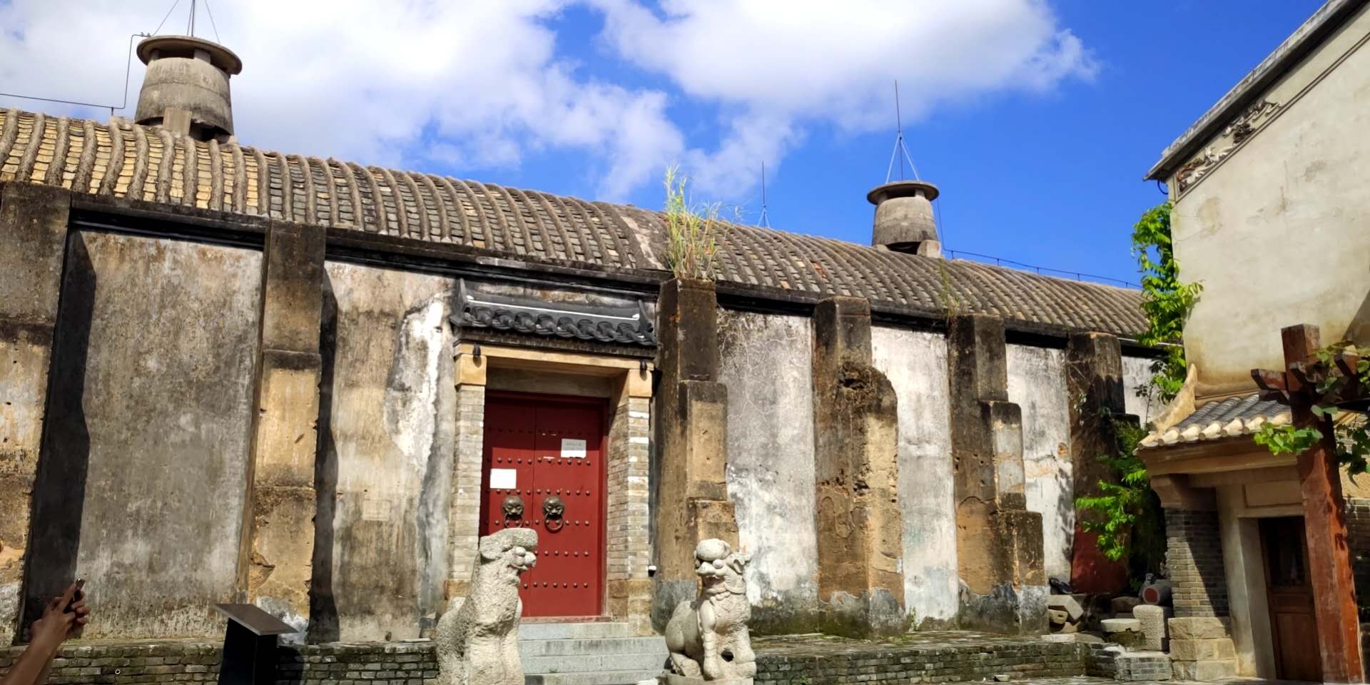 记矩形团建活动之较场尾