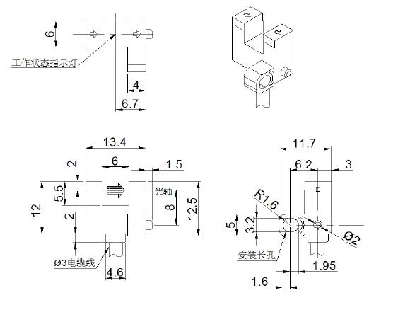 GE-R25B