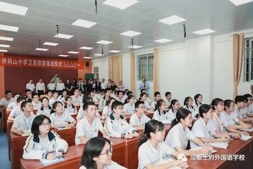 《有效促进井冈山市教育优质发展合作框架协议》在井冈山签署,进一步推进信息技术赋能精准支教 《有效促进井冈山市教育优质发展合作框架协议》在井冈山签署,进一步推进信息技术赋能精准支教
