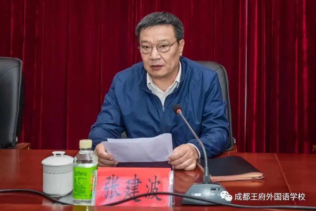 《有效促进延安市教育优质发展合作框架协议》签约仪式成功举办,打造国家引领、社会参与的结对扶智示范模式 《有效促进延安市教育优质发展合作框架协议》签约仪式成功举办,打造国家引领、社会参与的结对扶智示范模式