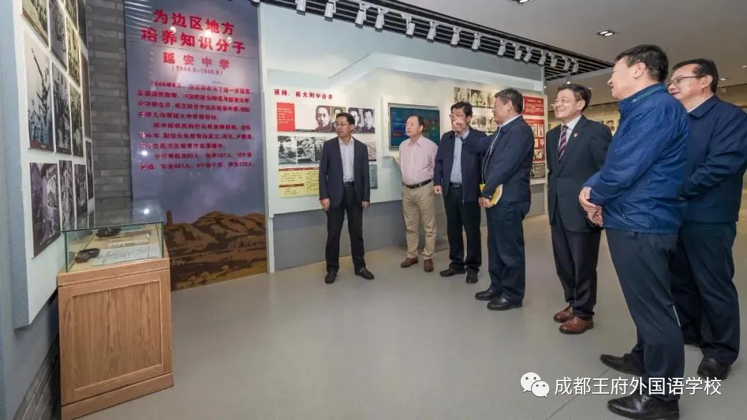 《有效促进延安市教育优质发展合作框架协议》签约仪式成功举办,打造国家引领、社会参与的结对扶智示范模式 《有效促进延安市教育优质发展合作框架协议》签约仪式成功举办,打造国家引领、社会参与的结对扶智示范模式