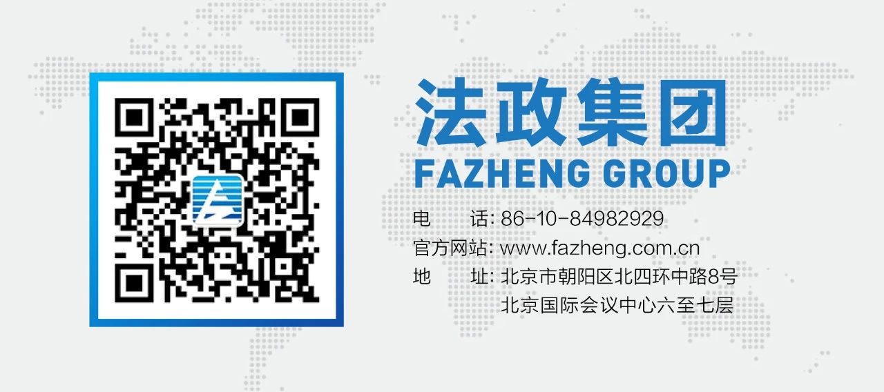 王广发董事长在《有效促进井冈山教育优质发展框架协议》签约仪式上的讲话