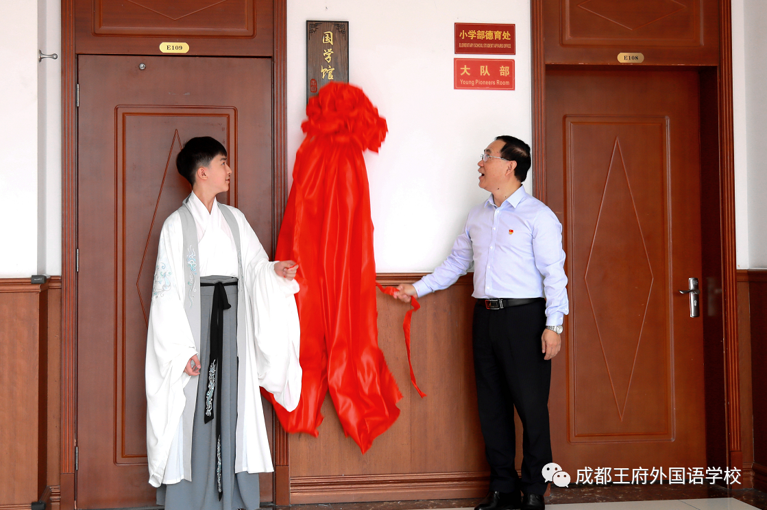 看看，本周你都错过了成都王府哪些精彩？