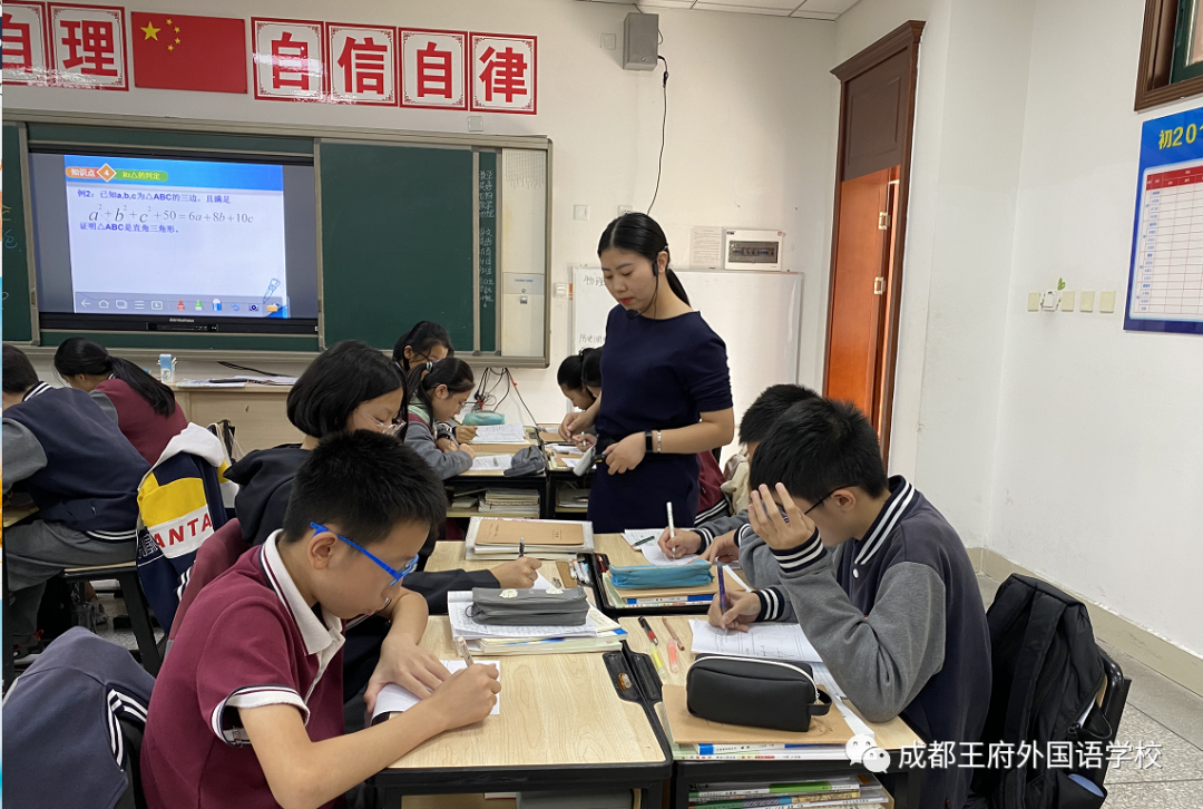 看看，本周你都错过了成都王府哪些精彩？