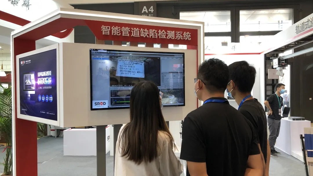 入秋后的第一展，带您感受施罗德展位第一天的现场魅力！