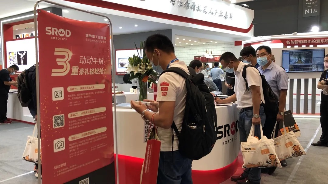 入秋后的第一展，带您感受施罗德展位第一天的现场魅力！
