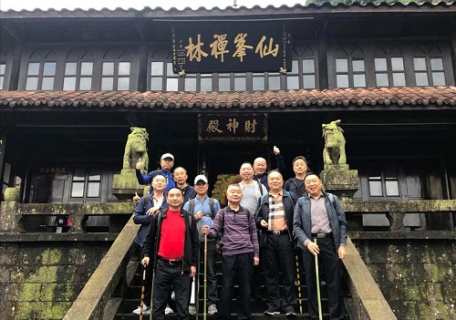 登峨嵋圣山 看天下奇觀 登峨嵋圣山 看天下奇觀
