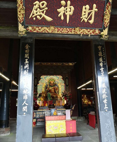 登峨嵋圣山 看天下奇觀 登峨嵋圣山 看天下奇觀