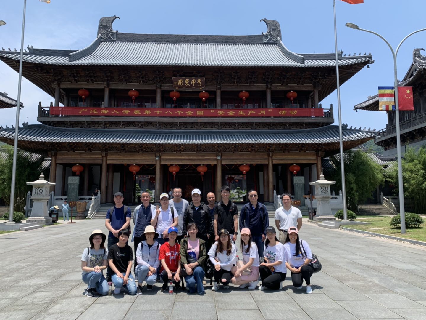 FY19索迪龙自动化普陀山团建