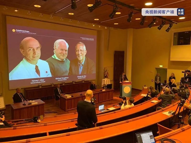 重磅!诺贝尔生理学或医学奖揭 这些概念股或受关注 重磅!诺贝尔生理学或医学奖揭 这些概念股或受关注