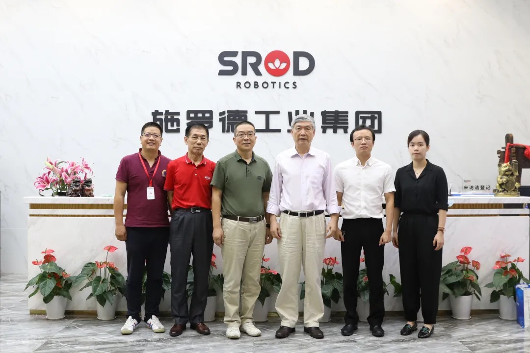 热烈欢迎中国工程院李培根院士一行莅临我司考察交流！