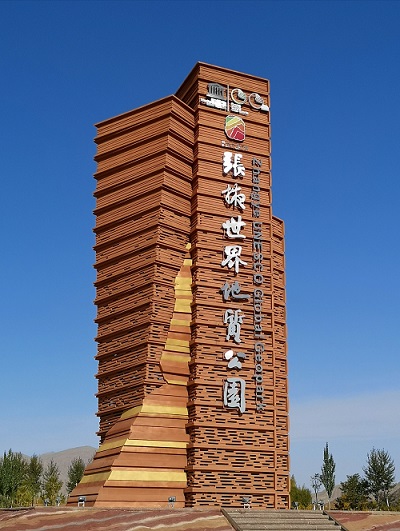 美麗大西北 金色胡楊林 美麗大西北 金色胡楊林