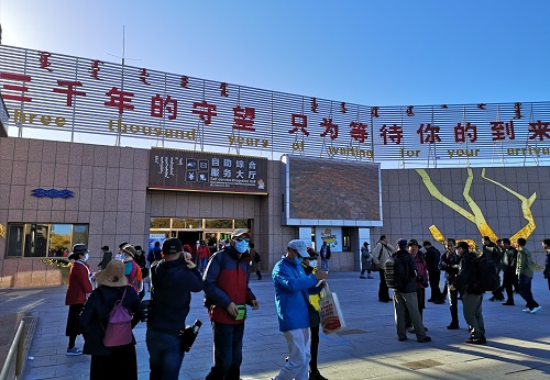 美麗大西北 金色胡楊林 美麗大西北 金色胡楊林