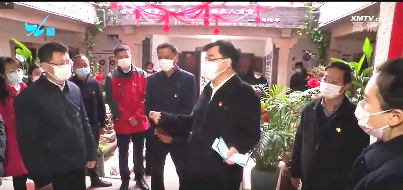 “议理堂”一站式多元调解平台 创造农村社会治理新模式 “议理堂”一站式多元调解平台 创造农村社会治理新模式