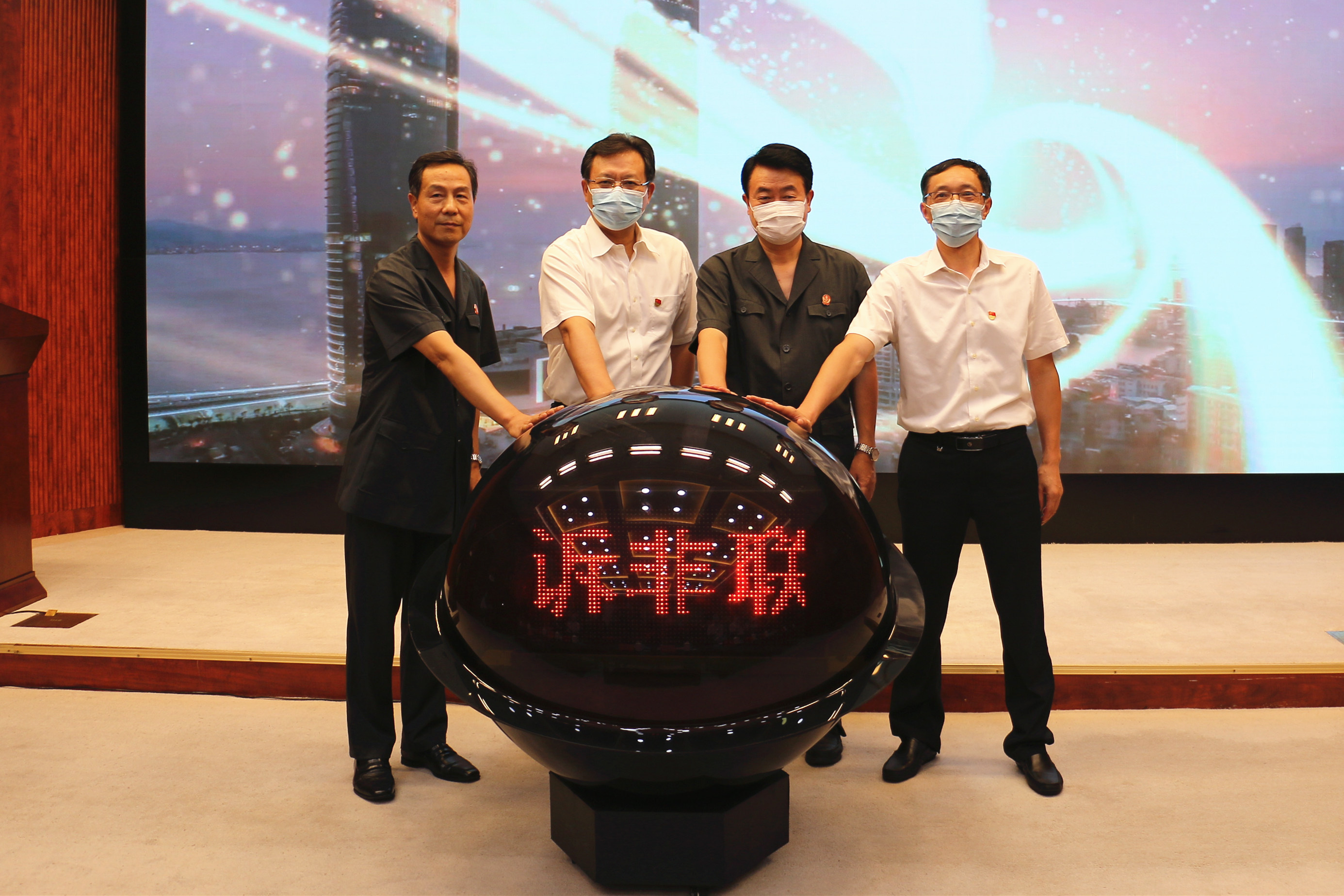 全国首个市级诉非联动中心在厦门成立,纵横集团研发的厦门市诉非联动信息化平台同步上线 全国首个市级诉非联动中心在厦门成立,纵横集团研发的厦门市诉非联动信息化平台同步上线