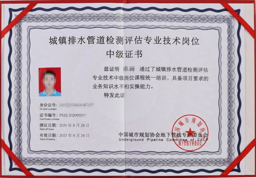 【中级培训 】第二期中级培训班开始报名啦! 【中级培训 】第二期中级培训班开始报名啦!