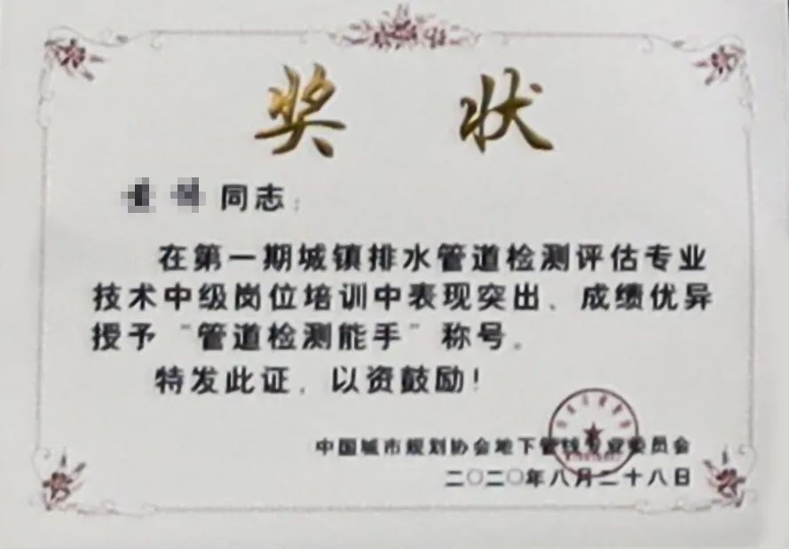 【中级培训 】第二期中级培训班开始报名啦! 【中级培训 】第二期中级培训班开始报名啦!