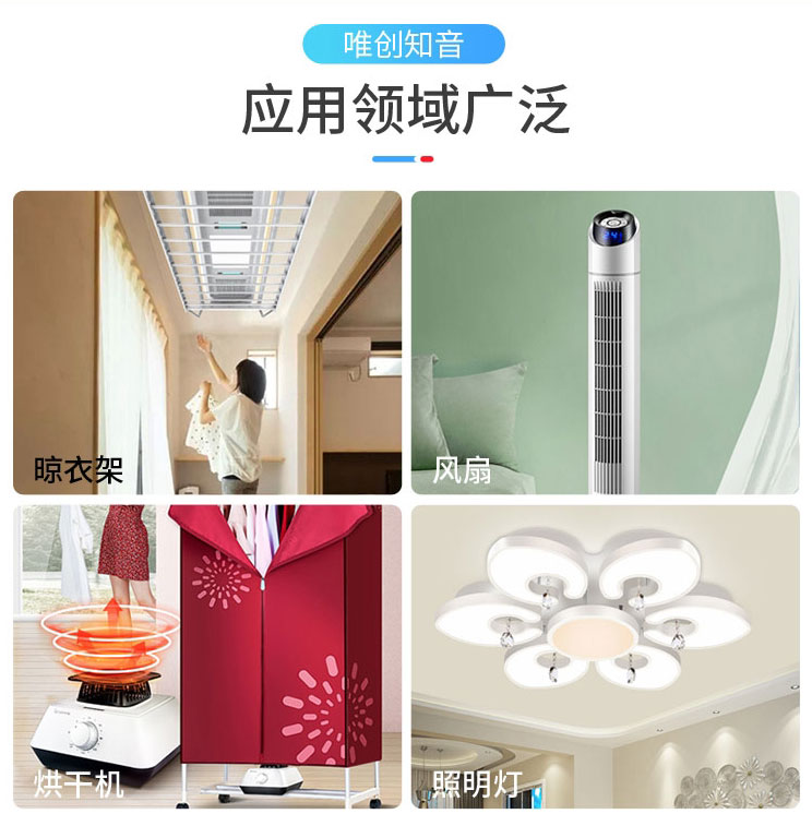 WTK6900F-B03语音识别模块，离线语音识别方案