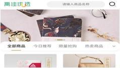 互聯(lián)網(wǎng)、物聯(lián)網(wǎng)應(yīng)用技術(shù)的研發(fā)、軟件開發(fā)