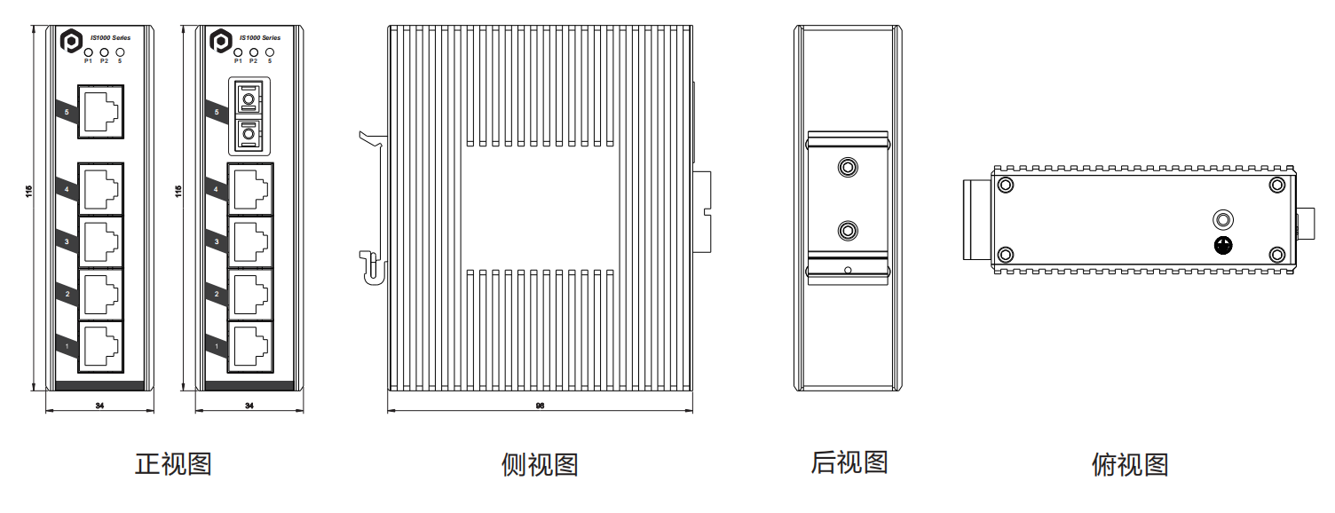 IS1000-1005/1105系列