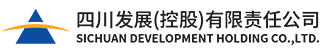 四川发展金桥公司及四川省蓬溪县一行领导莅临我司考察指导 四川发展金桥公司及四川省蓬溪县一行领导莅临我司考察指导