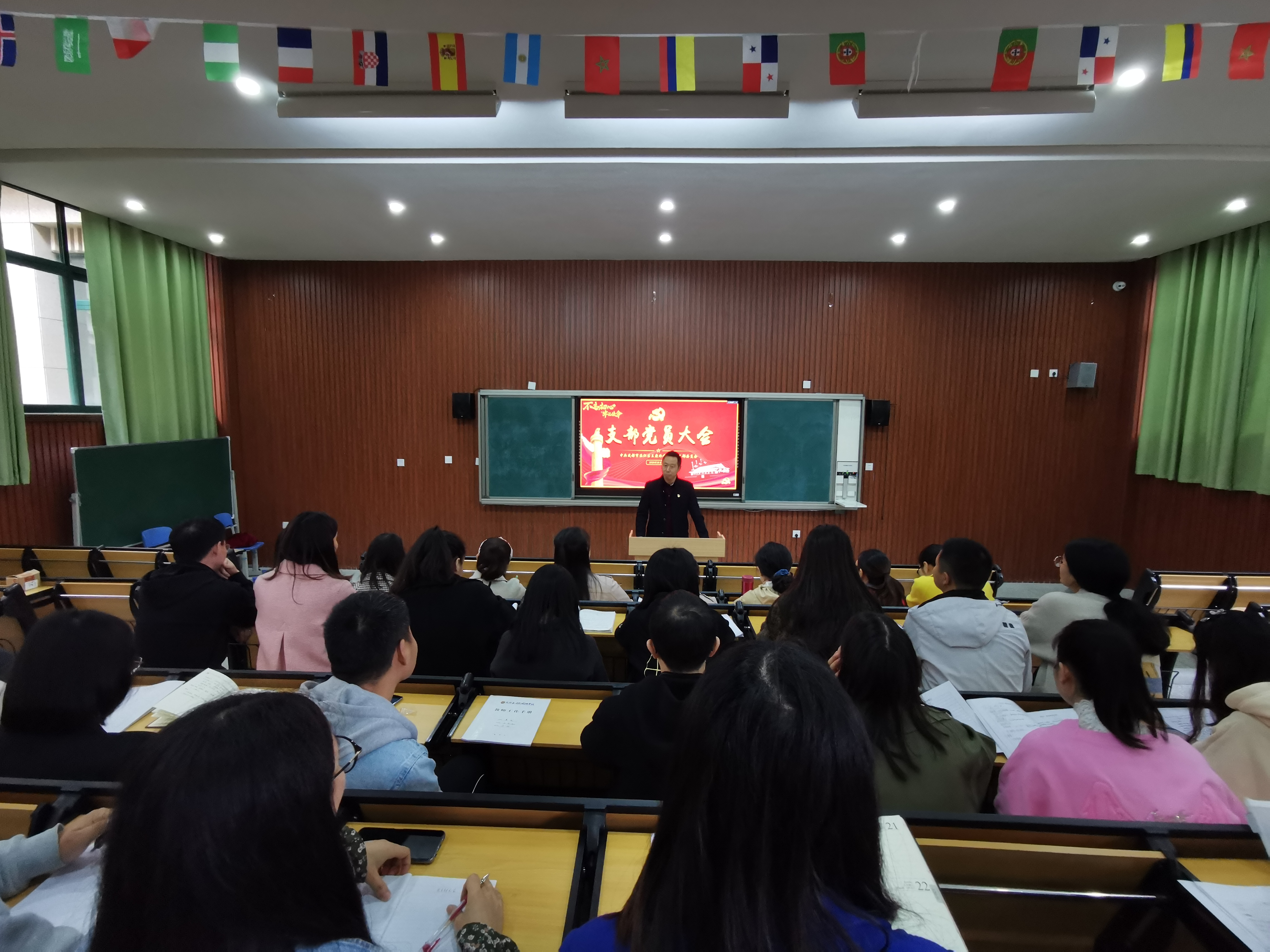 凝心聚力谋发展,立足本职创新篇 凝心聚力谋发展,立足本职创新篇