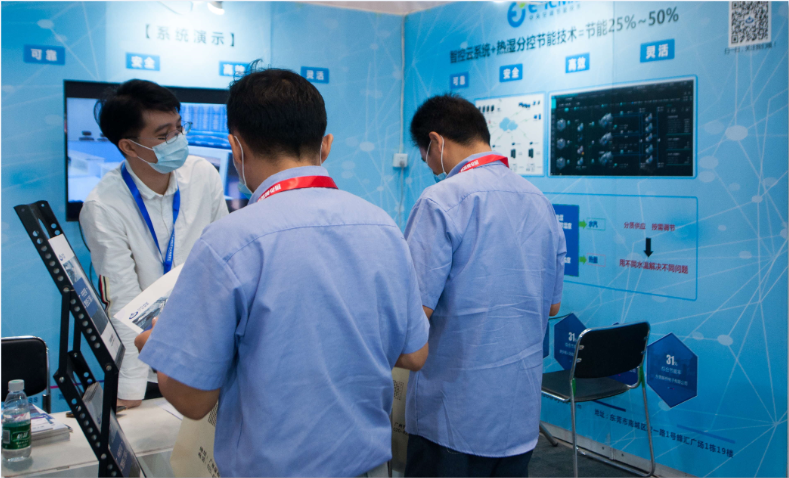 广东迪奥技术助力电路板企业打造高品质的生产环境