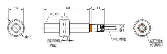 SN08Y-1B5口