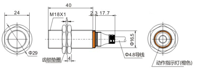 SN18Y-05B口