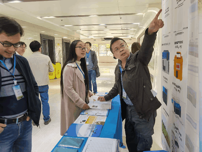 理加联合参加第六届陆地生态系统青年学者学术研讨会 理加联合参加第六届陆地生态系统青年学者学术研讨会
